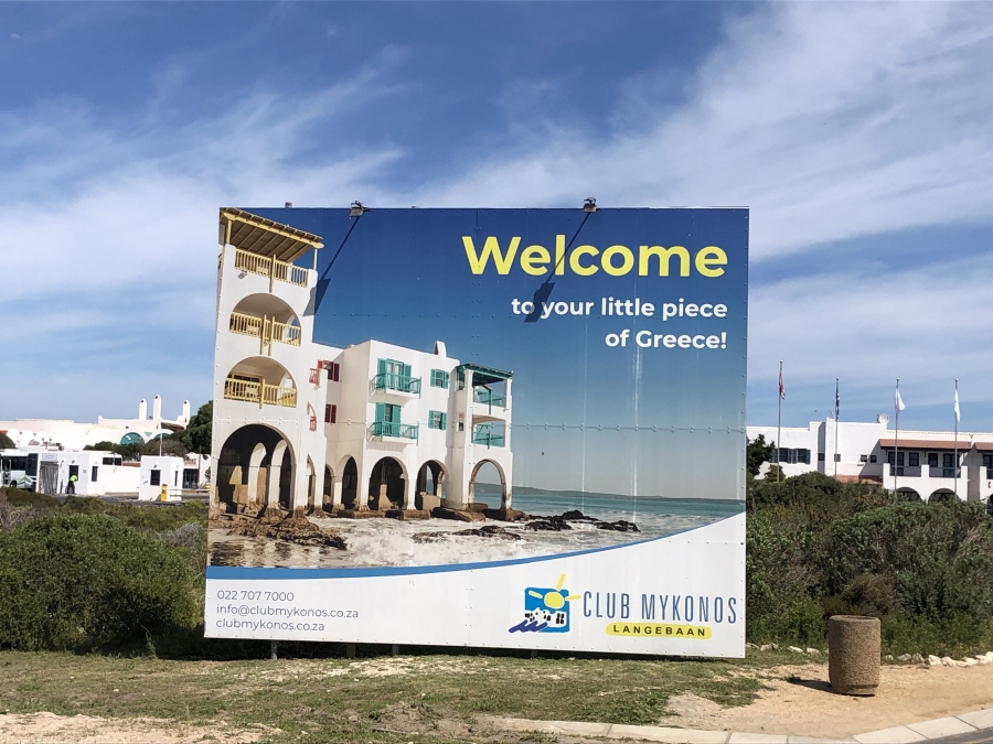 2 Bedroom Property for Sale in Helios Place Western Cape